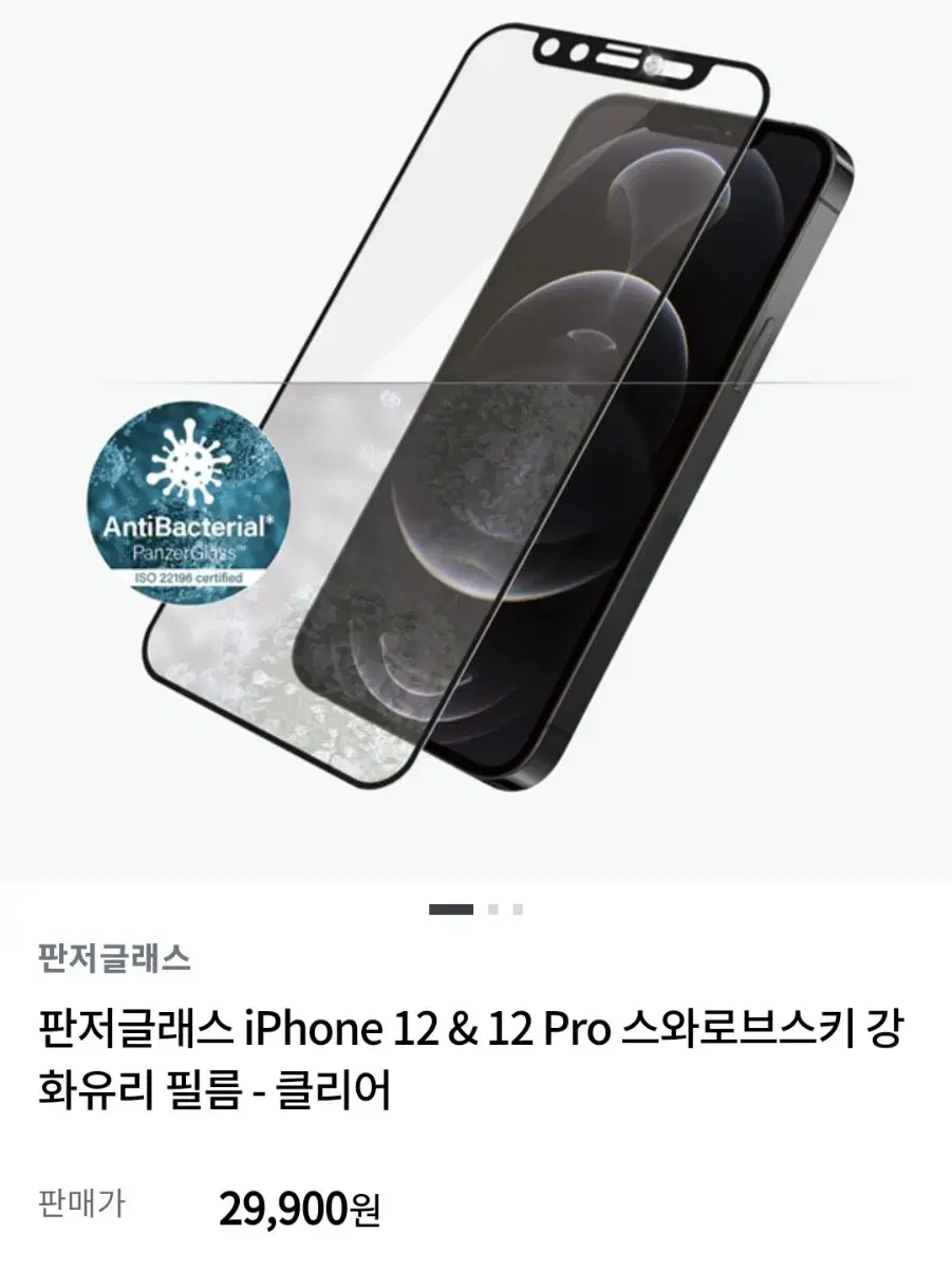 thumbnail-9